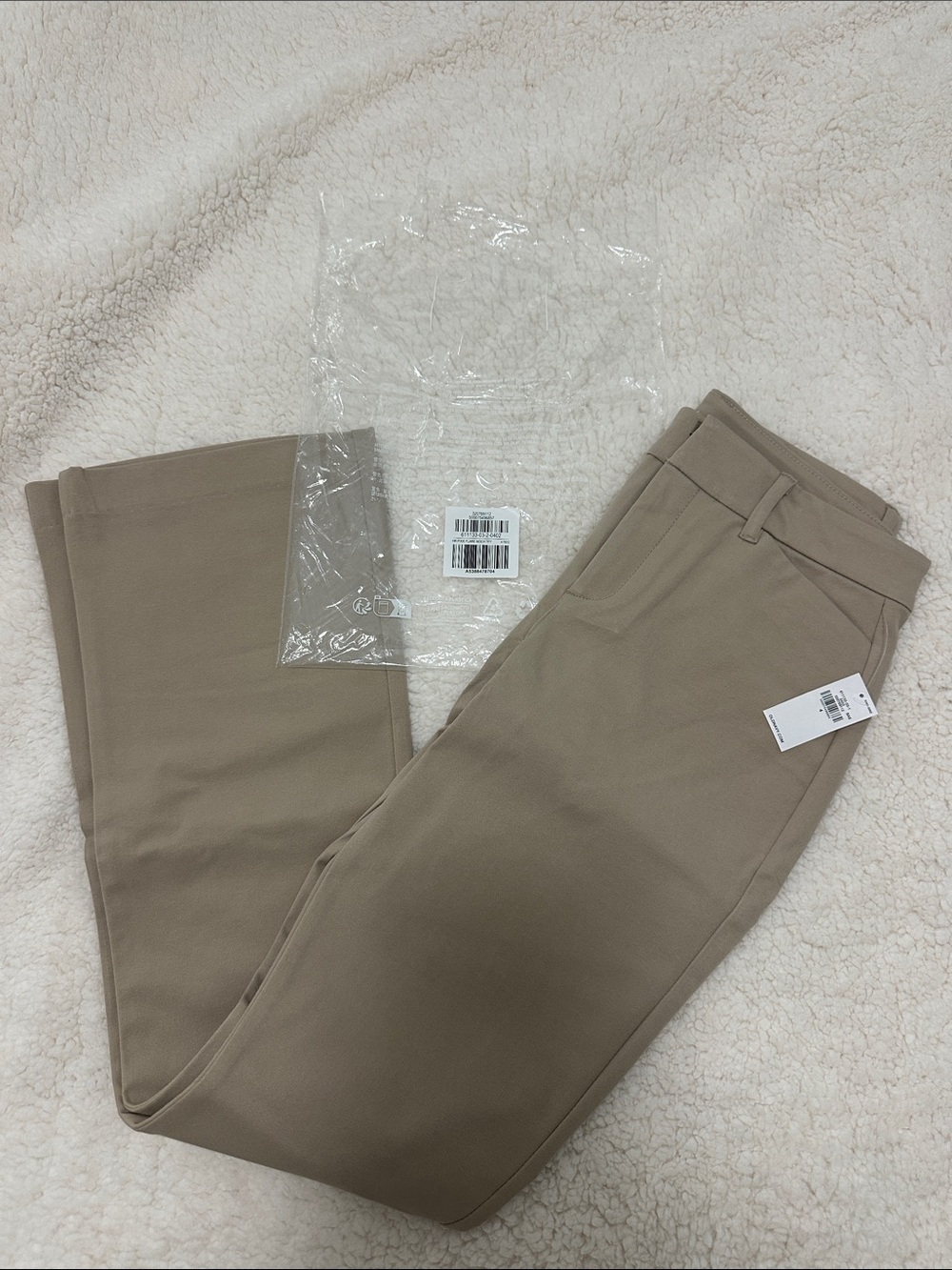 Old Navy Beige High Rise Pixie Flare Pant